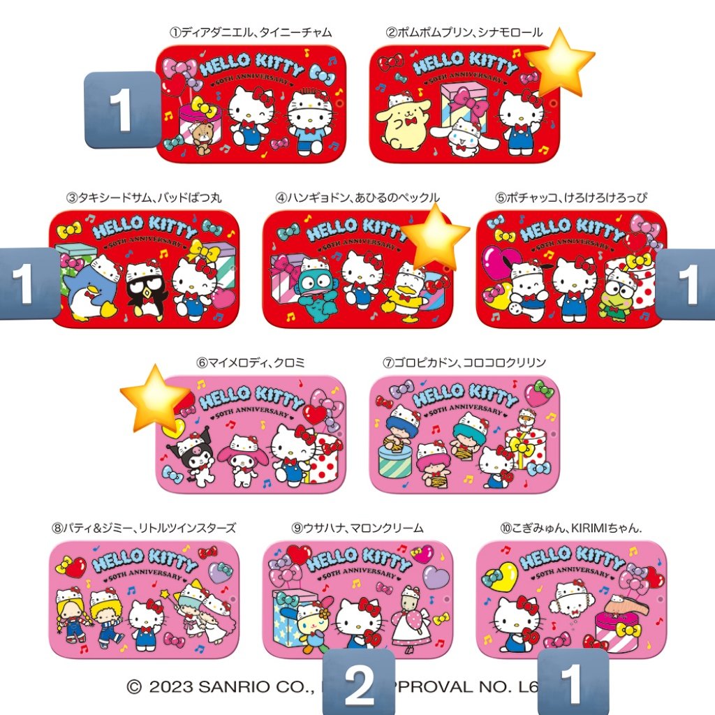 うさぎ　取引垢 tweet media