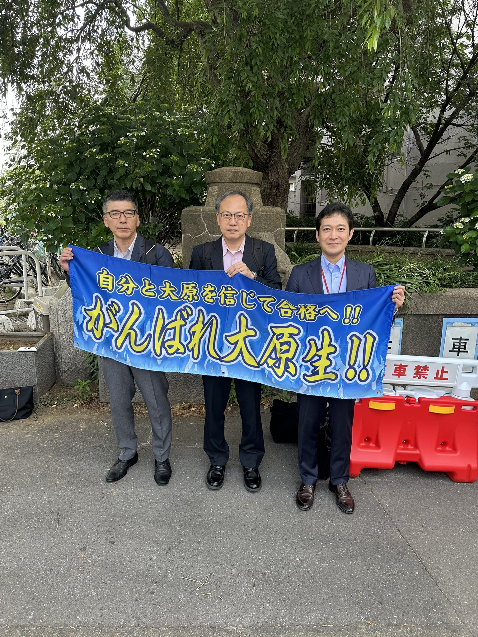 資格の大原 公認会計士 短答式試験 ほぼフルセット 資格の大原 公認会計士 短答式試験 ほぼフルセット