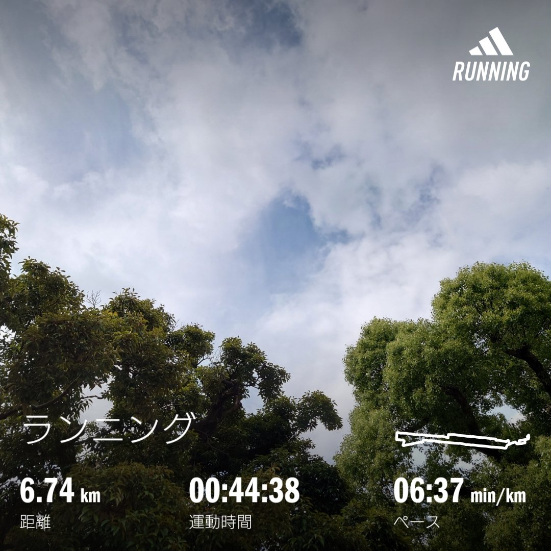 homma_t's tweet photo. けさは少しくもってるかな☁
ボートコースは大会のようでした。
#run #running #sundayrun #mayrun https://t.co/r3g3TiUvT6