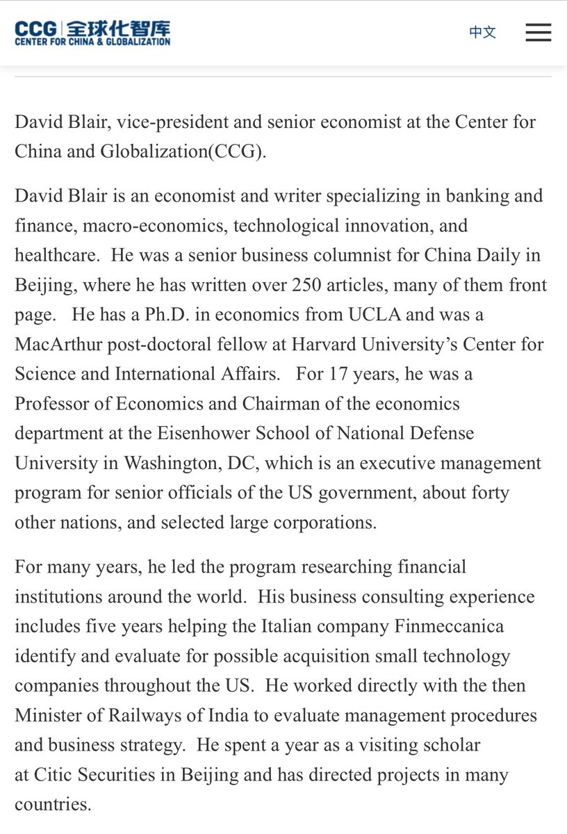 David Blair, former professor at the Eisenhower School of 🇺🇸 National Defense University, regurgitates CCP talking points at this “forum” organized by CCP-linked 🇨🇳 Center for China & Globalization. What’s not highlighted in the post is that David Blair is also the VP of CCG.