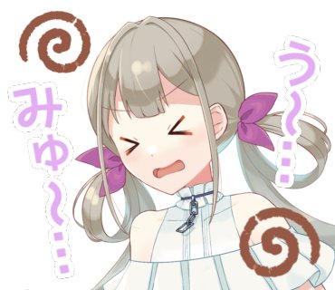 sanagi_calamel's tweet image. #Reflected のLINEスタンプ第2弾弾出ました！
私はこのスタンプが好きかな。
RP