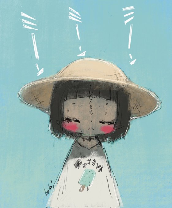 「food straw hat」 illustration images(Latest)