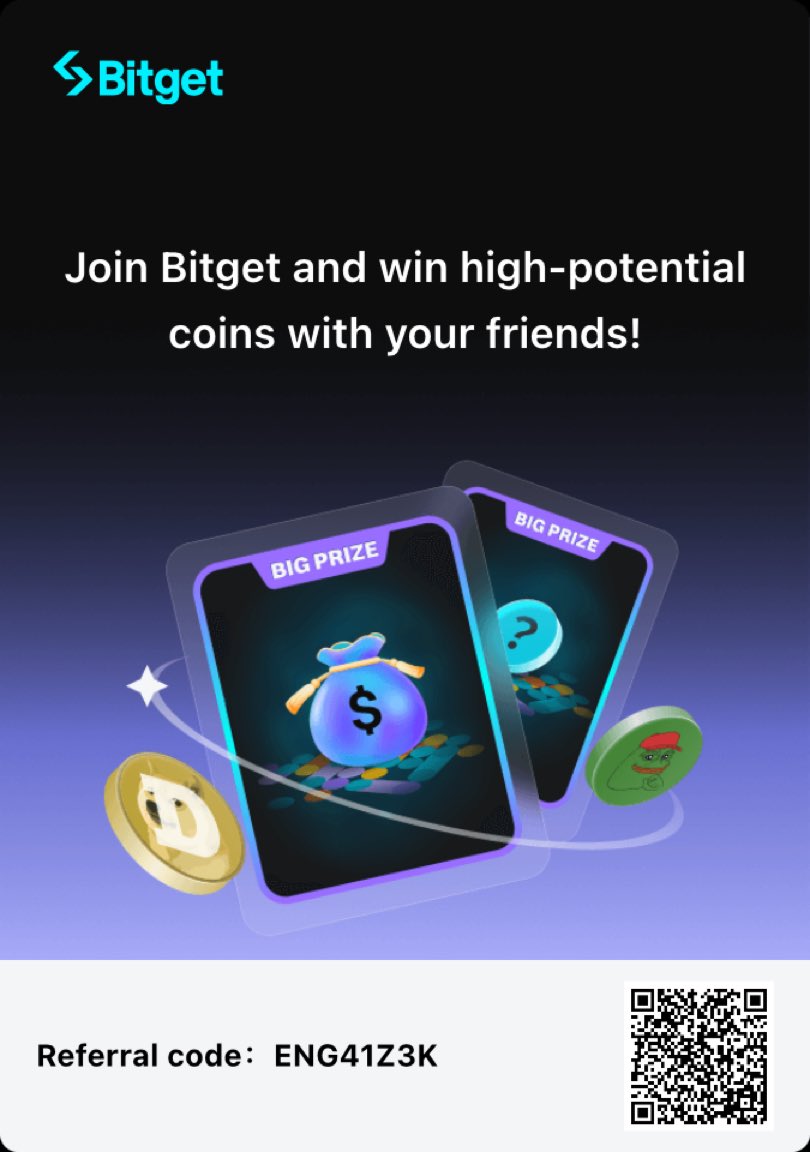 Get some fuel of coins, join now!