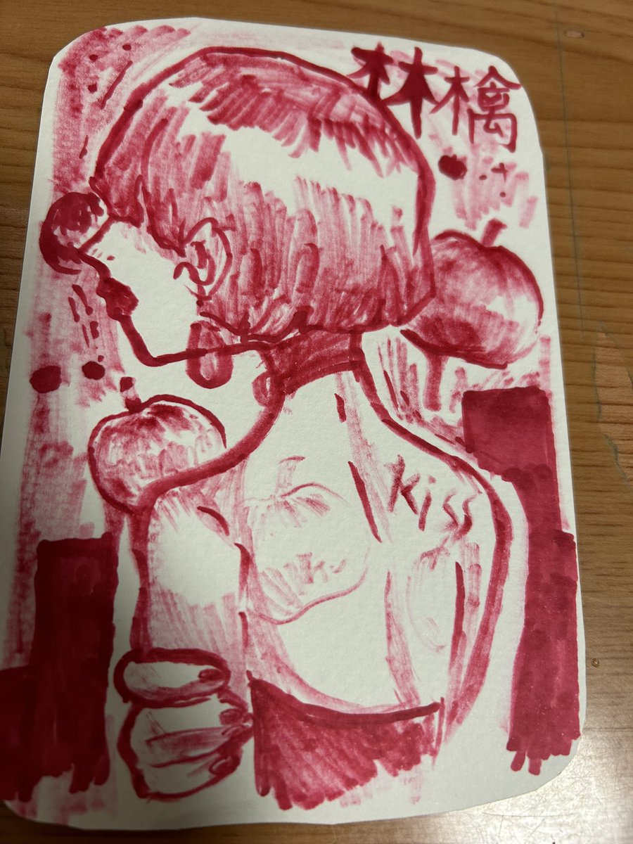 tskmax69's tweet image. #椎名林檎

椎名林檎さん描きました