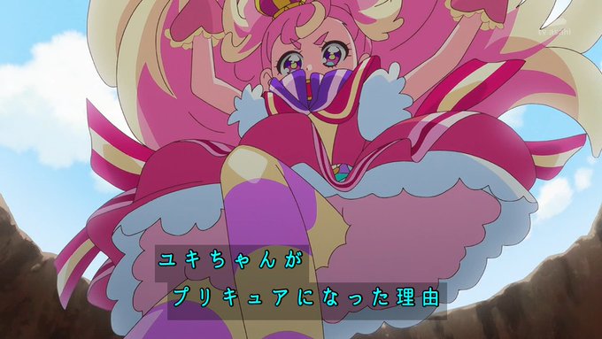 #nitiasa #precure 