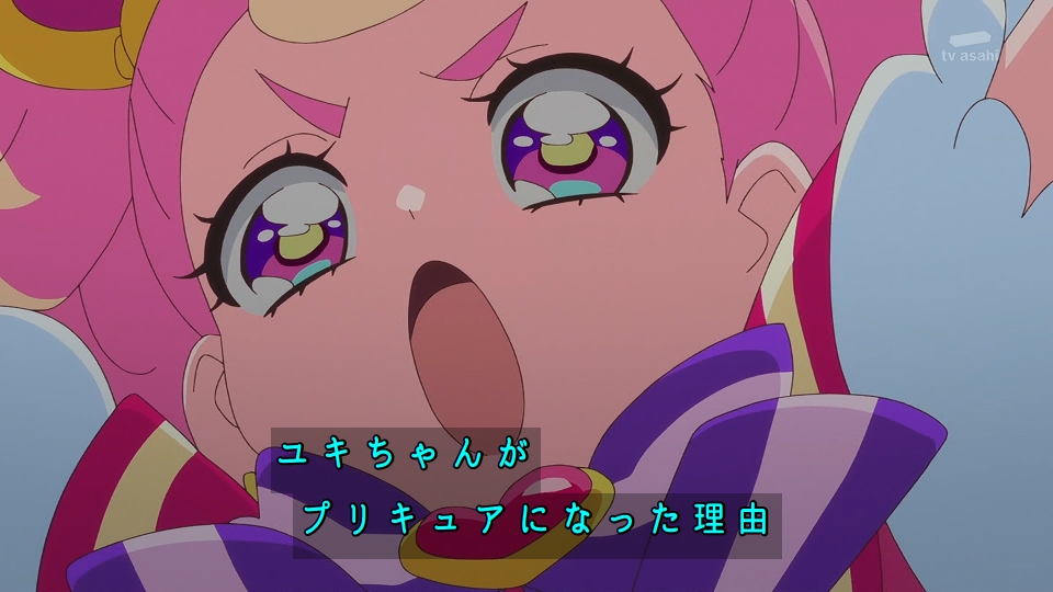 #nitiasa #precure