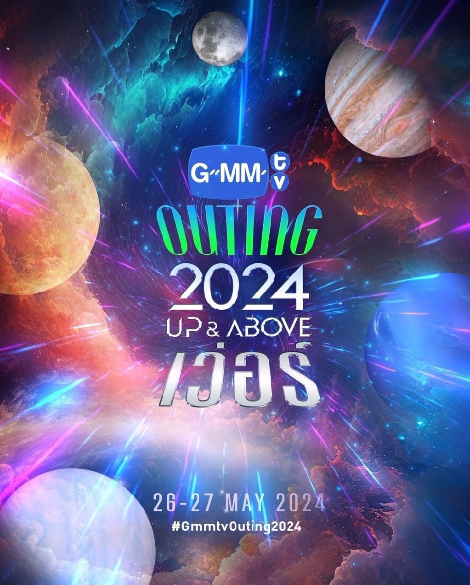 Heymbakmi's tweet photo. 🖇️ #GMMTVOuting2024 —  26-27 Mei 2024

— a thread 💫

#SingtoKrist #OffGun #TayNew #EarthMix #PondPhuwin #ForceBook #JimmySea #JoongDunk #GeminiFourth #FirstKhaotung #MarkOhm #PerthChimon #WinnySatang #EstWilliam #AouBoom #MarcPoon #OhmNanon #GreatIn #SeaKeen #BounPrem #JossGawin https://t.co/hbfzyBNO90