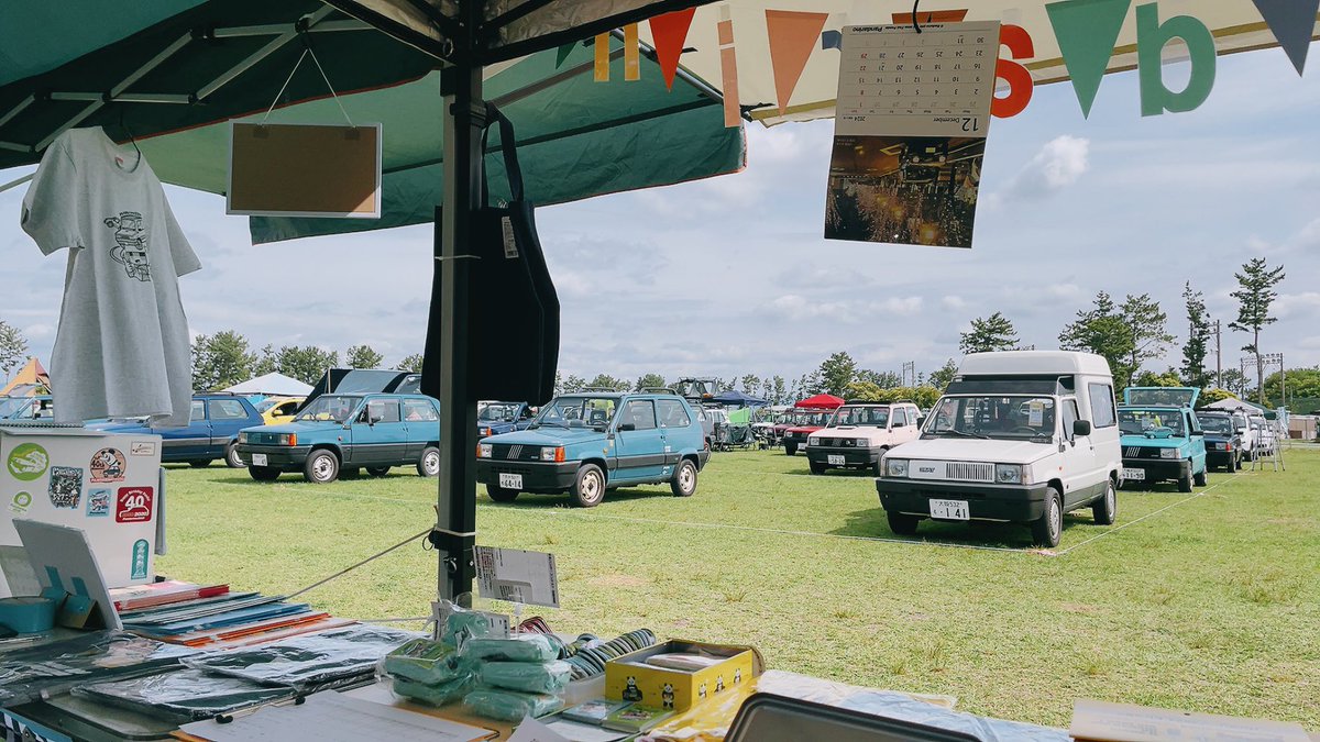 hanhan_mezzo's tweet image. ガチャガチャ、物販 始まっております✨😃
🇮🇹🚙👕🛍

#pandarino #fiat #fiatpanda #パンダリーノ #渚園