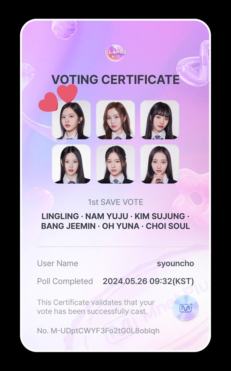 sserastarkey's tweet photo. #LINGLINGPROOF
#ILAND2_1stSAVEVOTE https://t.co/FZc9HrVieC