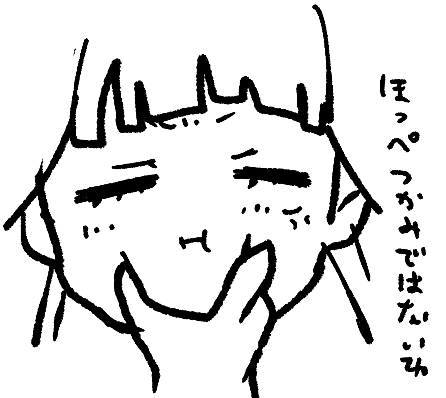 わんだふるぷりきゅあ! 第17話 | H@nimaru #pixiv https://t.co/KAEf8YDmJF 