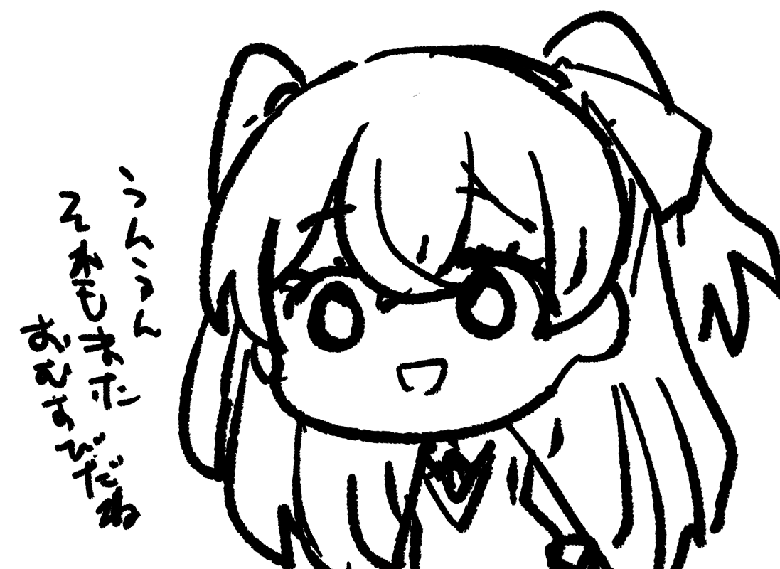 わんだふるぷりきゅあ! 第17話 | H@nimaru #pixiv https://t.co/KAEf8YDmJF 