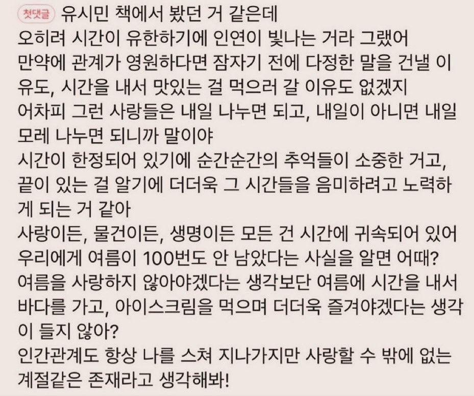 richdad_c's tweet image. 