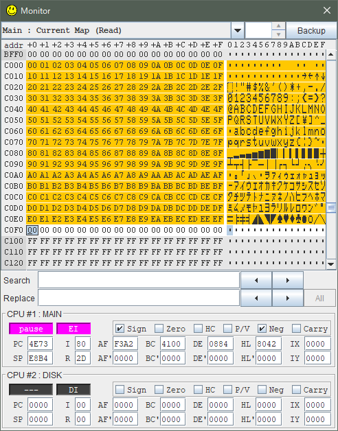 細かいことに目をつぶれば、UTFへのマップを外しても何とかなるのか。HT,LF,CR あたりも通りそう。