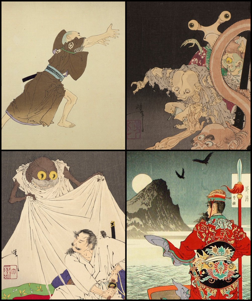 These pictures are nearly 150 years old. They were made by Tsukioka Yoshitoshi, one of the coolest artists you've never heard of...