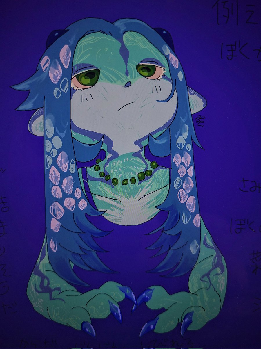 HummTubs's tweet photo. https://t.co/UxDIdKuCuh
