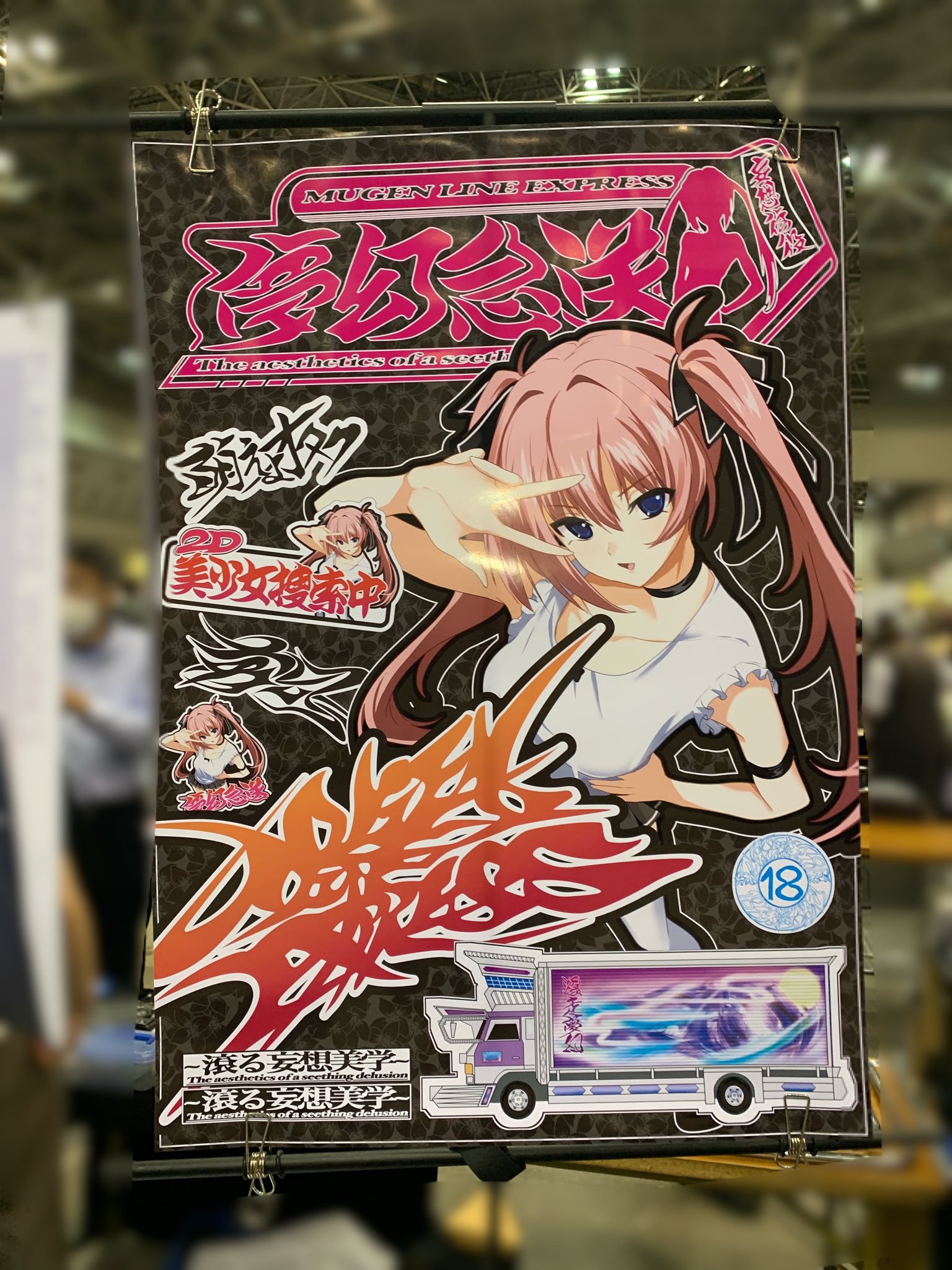 kero様 リクエスト 2点 まとめ商品 Amazon.co.jp: クツワ 透明鉛筆削りケズール RS029CL クリア