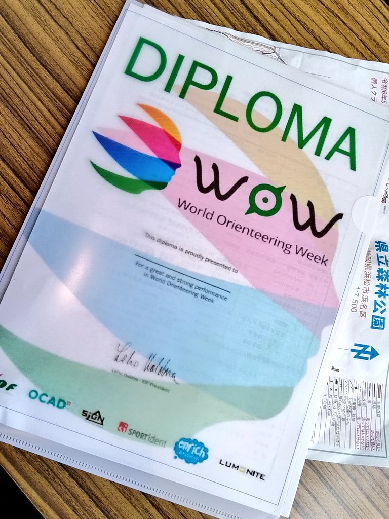 KimieTerashima's tweet photo. #worldorienteeringweek
#Diploma https://t.co/YyW10i5c6u