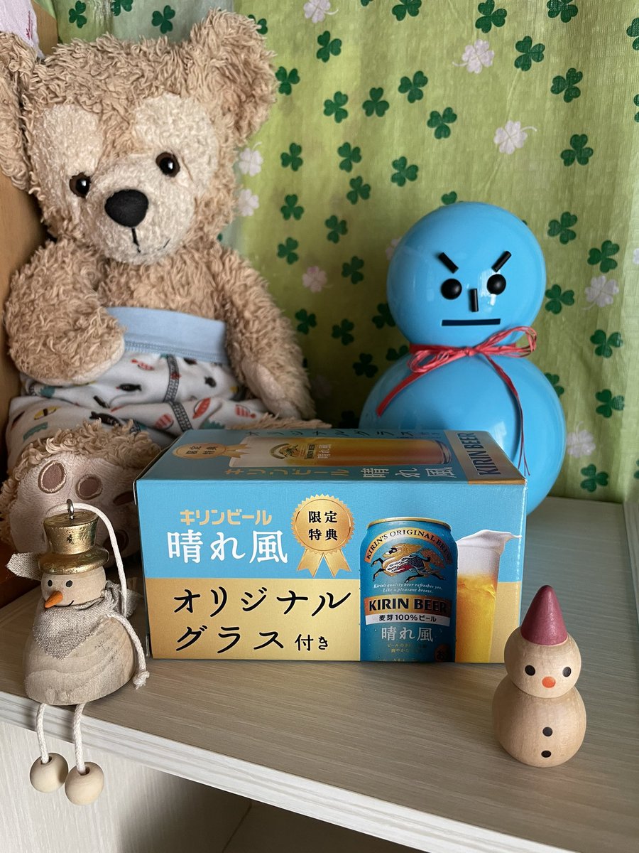miyuboo's tweet photo. 昨日マックスバリュで初めてグラス付き見つけた プレゼントしようと思い今日も行ったらグラス付きもう無かった
田舎でもライバル多しだな 
#キリン晴れ風 https://t.co/iaKqIEyqRF