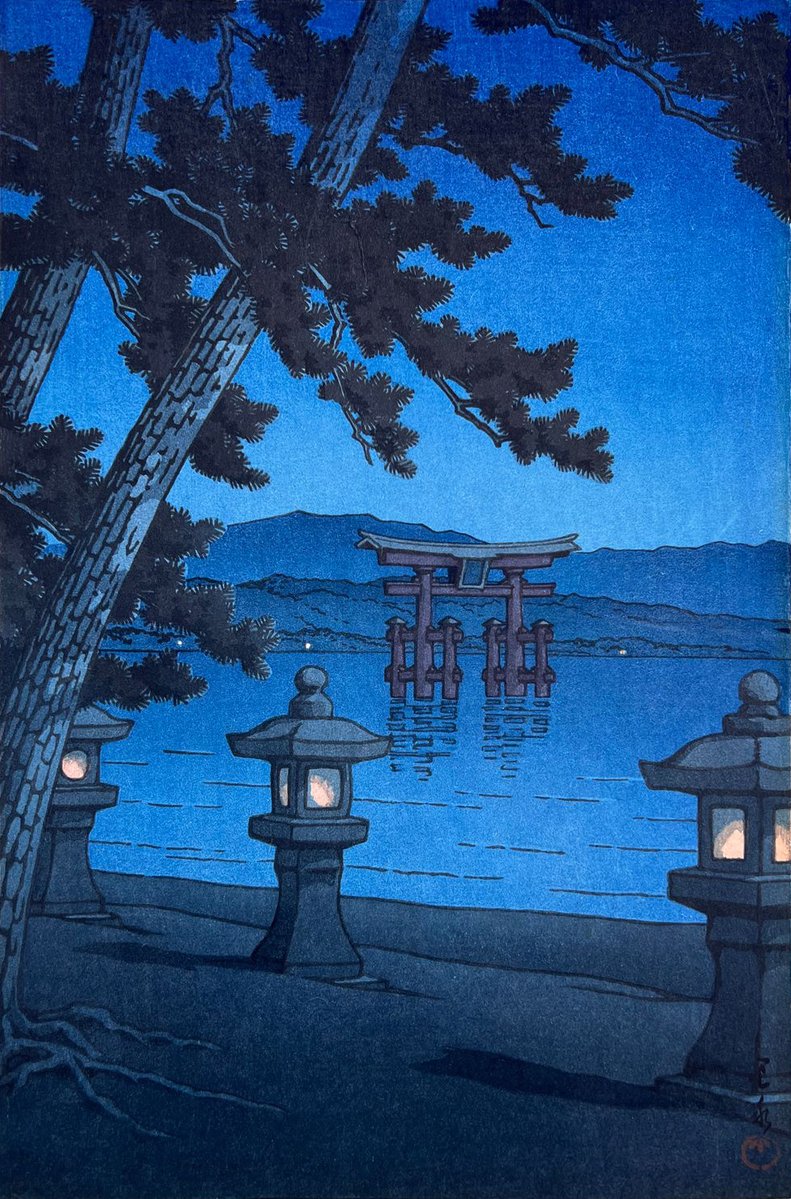Kawase Hasui - 'Evening at Miyajima' (1947)