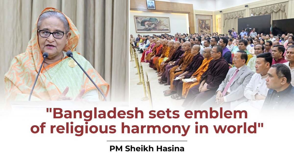 PM #SheikhHasina said 🇧🇩 set an instance of #religiousharmony in the 🌏 as her govt wants to pull the country forward taking the people of all religious faiths. '🇧🇩i people are very generous. We love to walk together. That's how we go ahead,' she added. 👉albd.org/articles/news/…