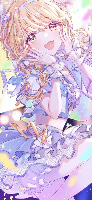 世界一可愛い 