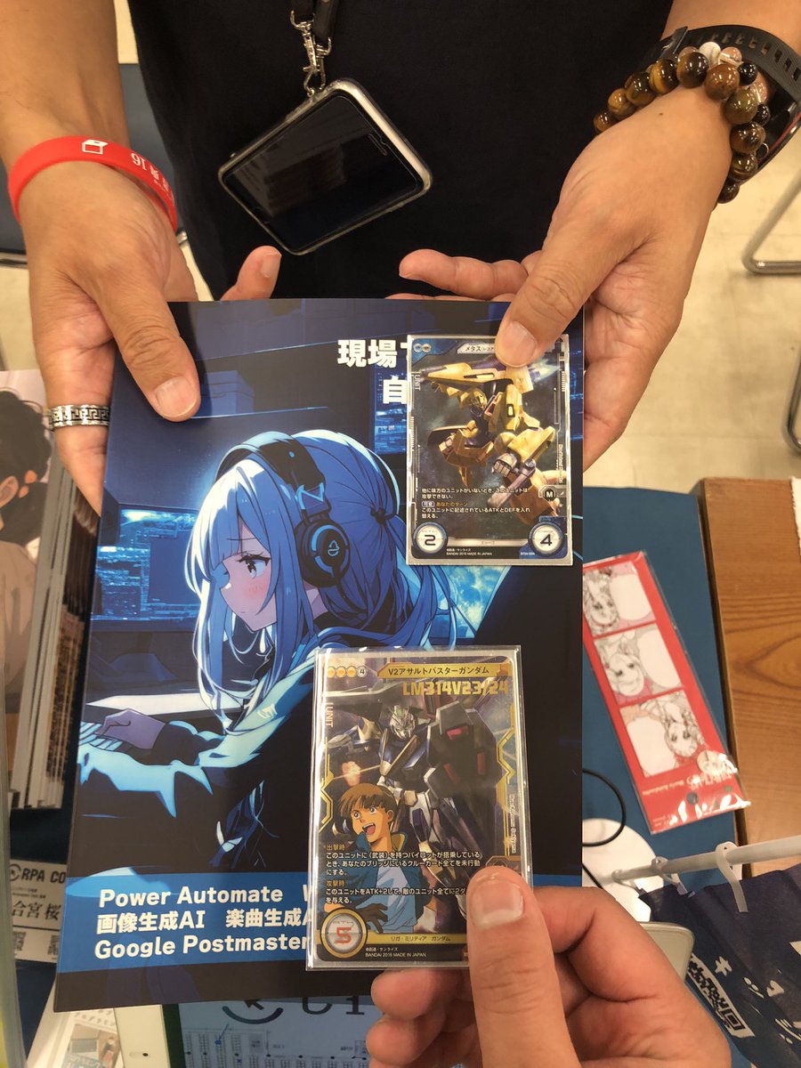rootsbrandcast1's tweet photo. ふらっと立ち寄った技術書展に野生のクロスウォープレイヤーがいたんだが、、
#技術書典
#gcwar
#クロスウォー https://t.co/fLMFZnBV9K