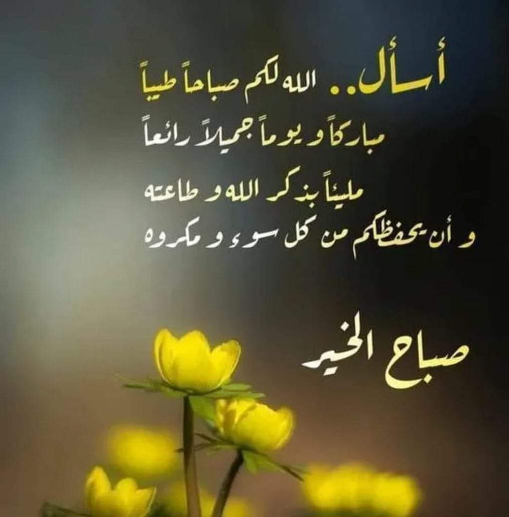 #ابن_الجبال tweet media