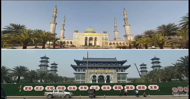 कहने के लिए दुनिया में 56 इस्लामिक मुल्क हैं लेकिन चीन अकेला मुसलमानों को पेल रहा है और सभी मुल्क तमसा देख रहे हैं ... चीन में इस्लामी की आखरी पहचान शादियान मस्जिद को भी ध्वस्त कर दिया गया फिलिस्तीन के लिए भारत में बैठे कुछ बाबर की औलाद छाती कूट रहे थे वो चीन के इस रवैए पर मुंह