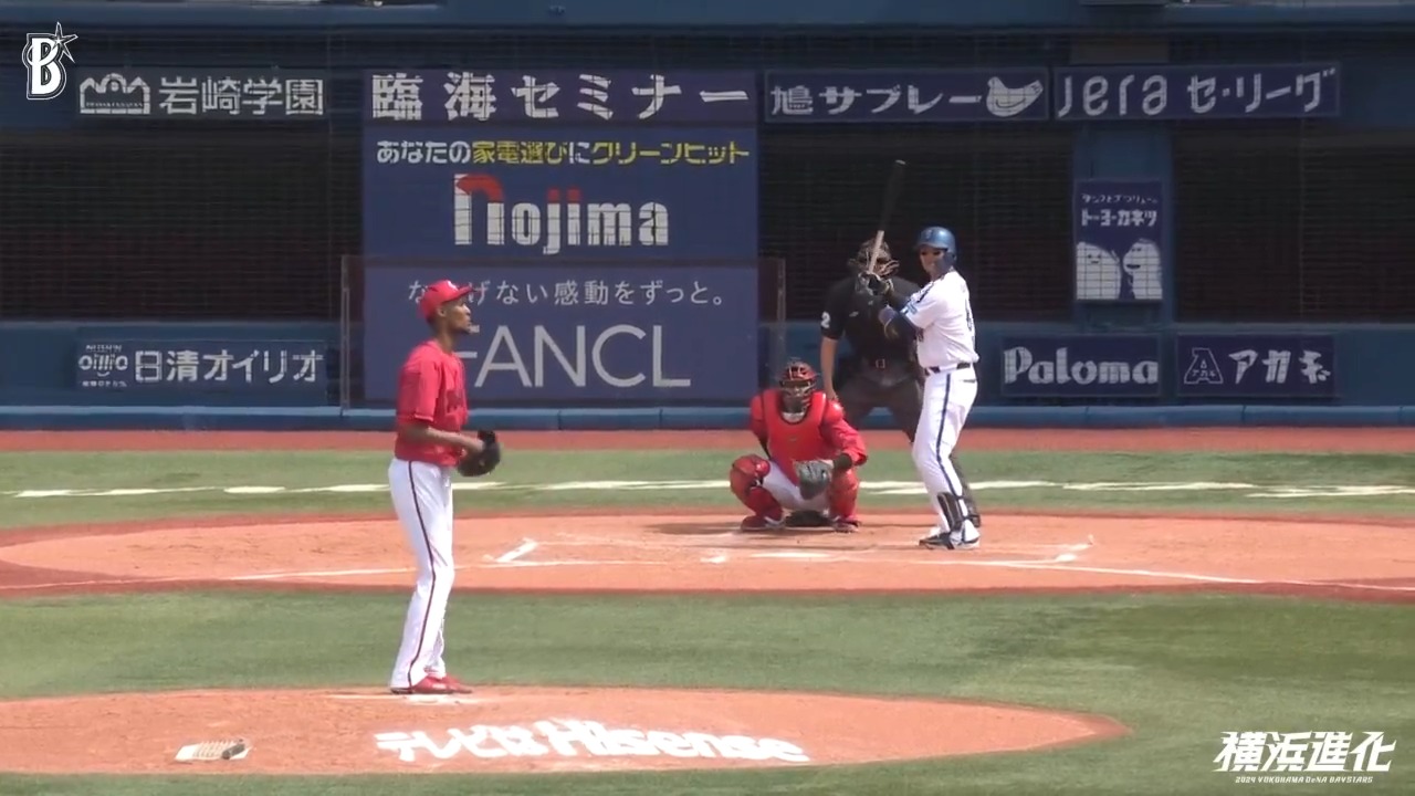ベイスターズ　#61 蝦名達夫 プロ初本塁打記念 50個限定 BBMサインフォト ベイスターズ #61 蝦名達夫 プロ初本塁打記念 50個限定 BBM