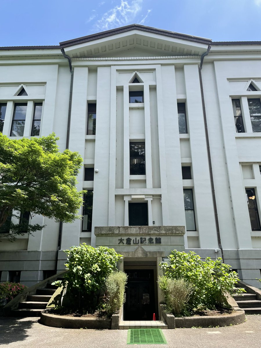 Green Vibration 作品展 tweet media