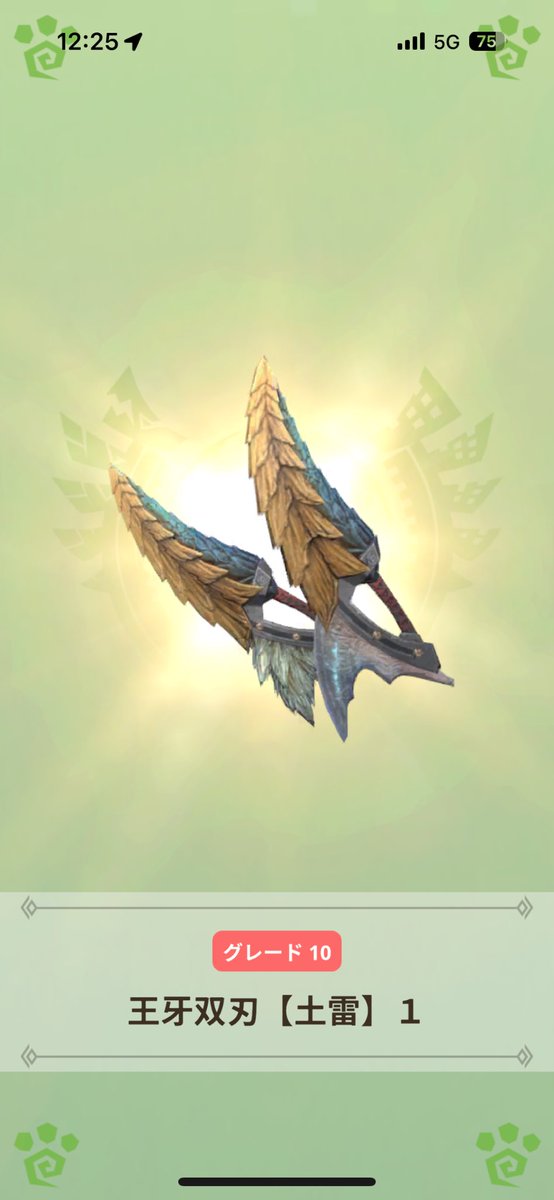 アラン tweet media