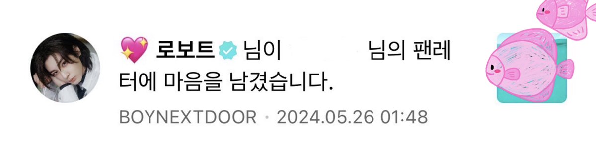 북북x1020 🫳🫳