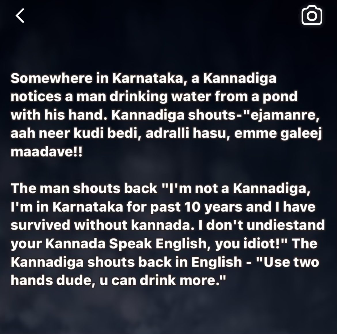 Out of Context Kannada (@OutOfContextKan) on Twitter photo 2024-05-26 05:38:37