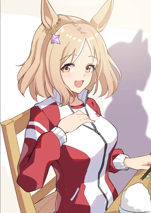 アヤベさん、私---そう... 