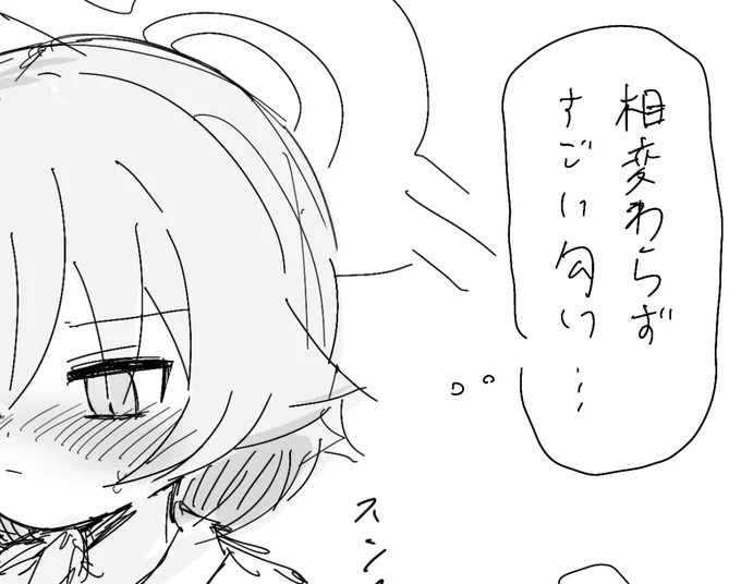 ふたrkgk を🔞垢に載せておきました 