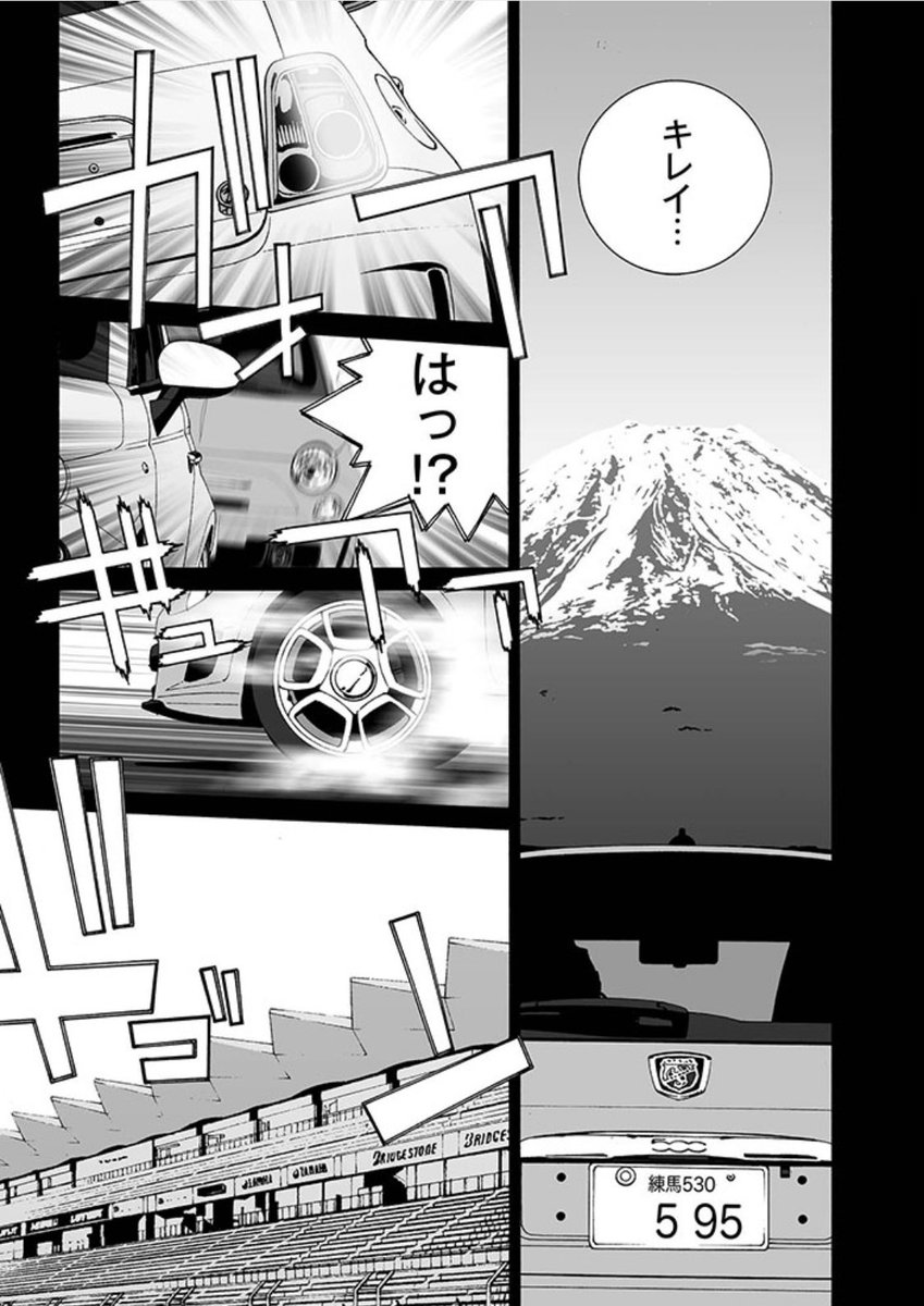 【#彼女のカレラ RS】
♯021-1 配信中!
過去の過ちとの対峙。そして今、当事者たる事故の相手が、星に許しを与えるために現れる。星は己にかけた呪縛を解くことができるのか…。
https://t.co/EZ6bBIwoP5