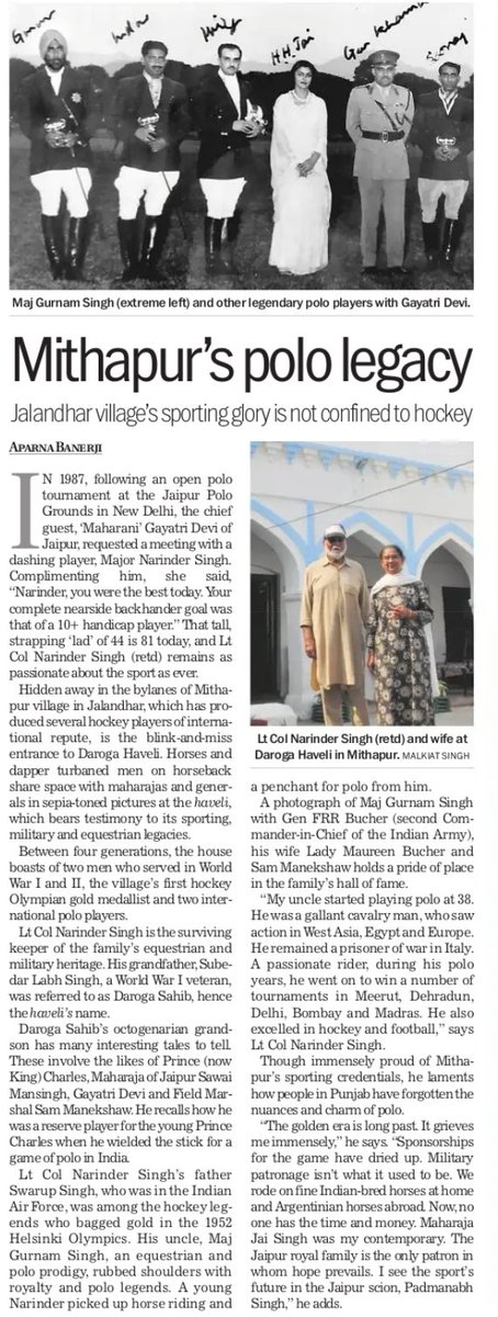 #Polo's #HiddenDiamond Lt. Col. Narinder Singh from the family of #Faujis & #Players of #DarogaHaveli in #Mithapur #Jalandhar hs been brot back frm oblivion by @aparna_banerji in her story 👇 in @thetribunechd #Legacy #Polo 🏒 #Equestrian 🐎 #SportsNews @RoyalFamilyJpr @swapy6