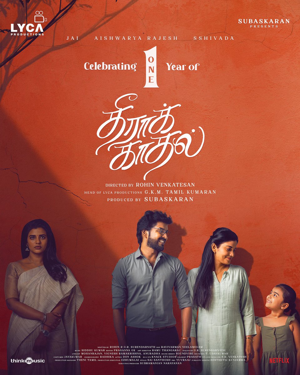 It's been a year since #TheeraKaadhal 🫰🏻💖 graced the screens! 📽️✨ Celebrating a year of timeless love that never fades! 🤗 #தீராக்காதல் 🫰🏻💖 🎬 @rohinv_v 🌟 @Actor_Jai @aishu_dil @SshivadaOffcl @VriddhiVishal 🎶 @Music_Siddhu ✍🏻 @Grsurendarnath 🎥 @NRAVIVARMAN ✂️🎞️