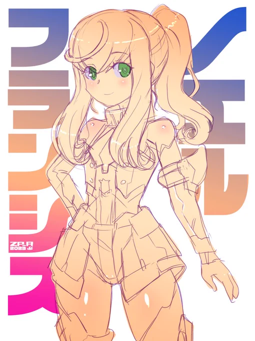 ニコル&amp;ノエル #笑顔の画像で元気になろうキャンペーン 
