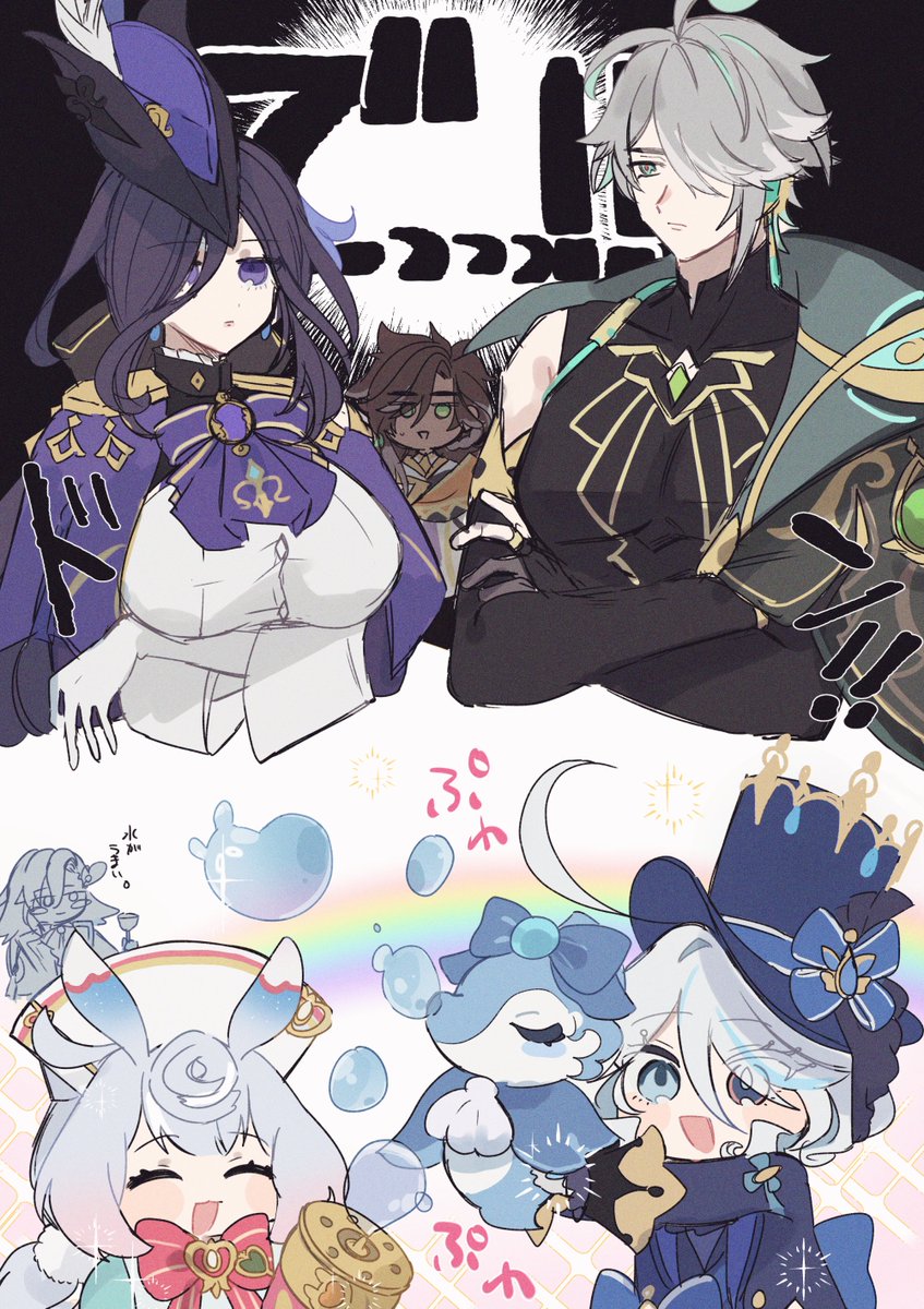 aomattya_'s tweet photo. https://t.co/0nlJJqyMqC