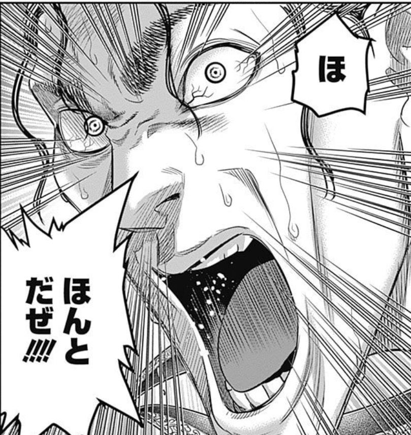 #我ながら天才なお顔4選
九十九九編 