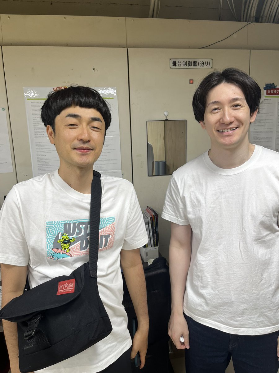 たくろう』優勝おめでとう！！ めちゃくちゃ笑いました！他のコンビも