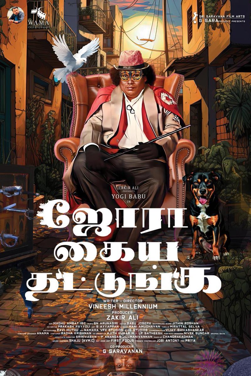 Unleashing the first look of @iYogiBabu's #JoraKaiyaThattunga , Good luck to the team 😊 #JoraKaiyaThattungaFL @ZakirAl @VineeshMillennium #Wamaentertainment @FilmSaravana @sri_saravana_film_ @ShantiRaoDqd