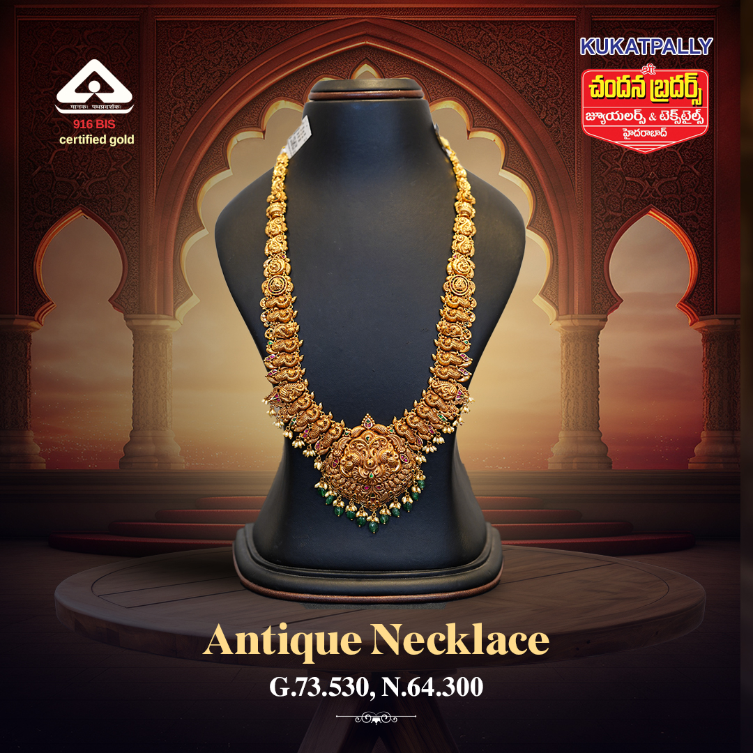 Antique Necklace G.wt : 73.530 gms, N.wt :64.300 gms Call/WhatsApp +919704477744 Designed by Chandana Brothers KPHB. . . . . . . #antiqueharam #haram #goldharam #necklace #goldnecklace #semiantiqueharam #haram #longharam #antiqueharam #bridaljewellery #fashion #jewels #style