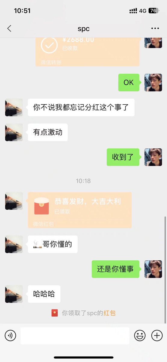 77282j's tweet image. 平台刷流水 正规形式操作 全程一对一指点操作 单日收入4500➕左右 安全稳定 #赚钱 #搞钱 #挣钱 #兼职 #副业 #创业 #网赚 #暴富 #信誉 #卡商 #银行卡 #灰产 #捞偏门 #偏门项目 #暴利项目 #赚钱项目 #手机赚钱 #小众 #六合彩 
 团队急缺人 可长期合作