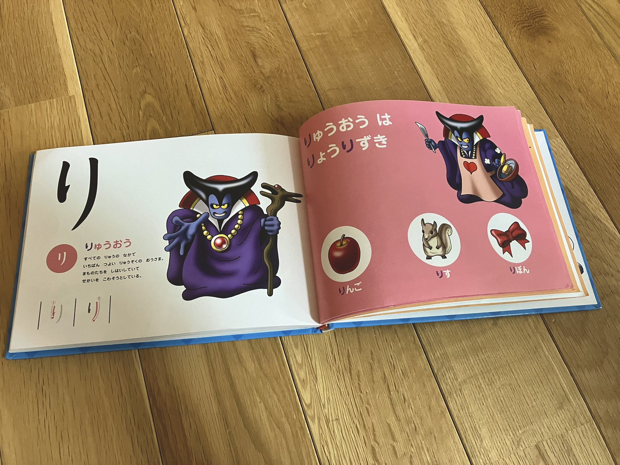 しせのりゅー様 （香典返しの掛紙/熨斗（のし）の決まりと意味 