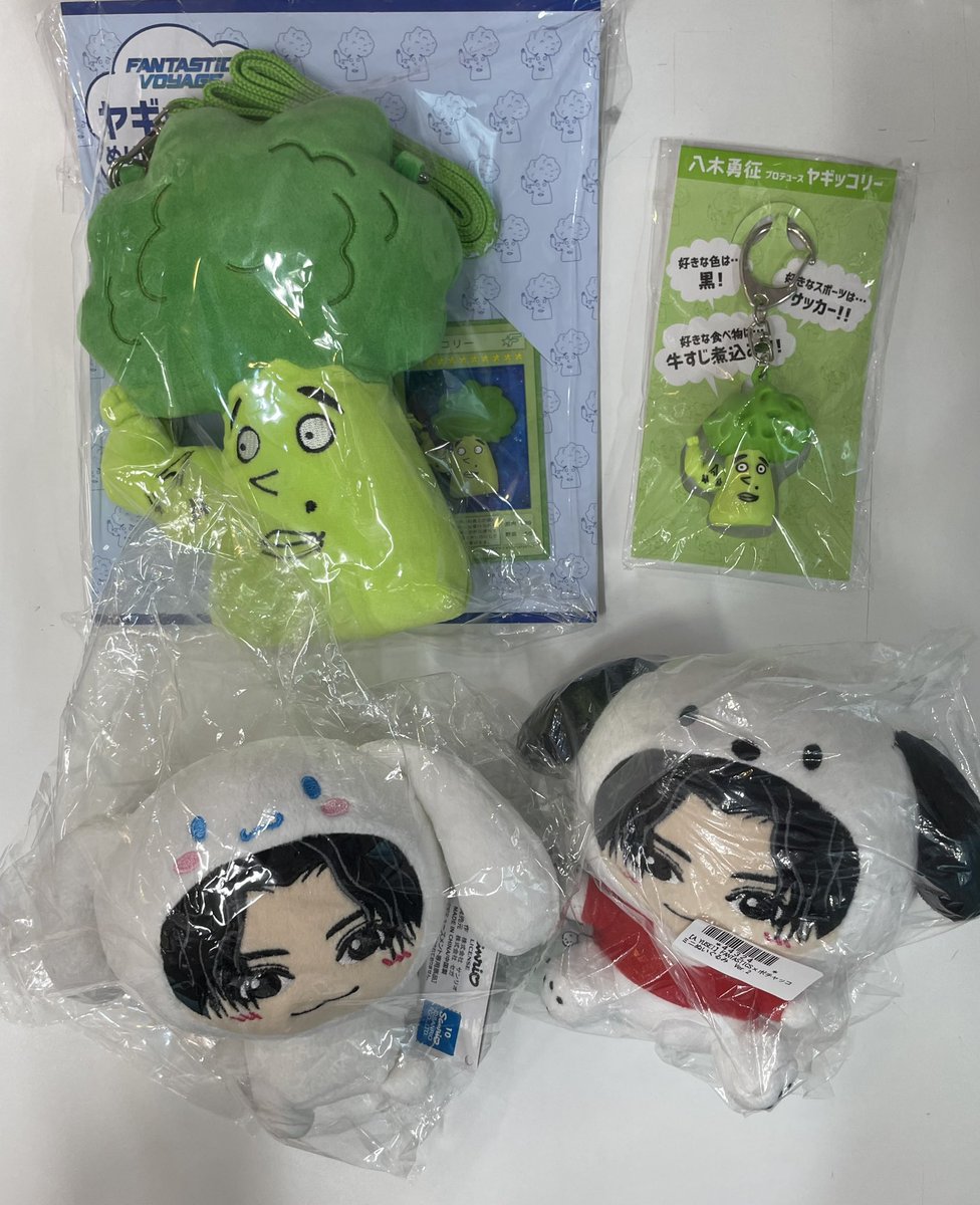 fantastics シナモロール　ミニぬいぐるみ　  八木勇征  ２個セット fantastics シナモロール ミニぬいぐるみ 八木勇征 2個セット