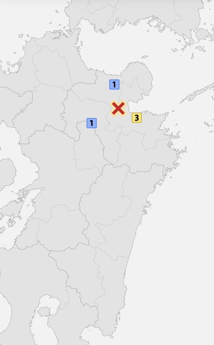 inosan97's tweet photo. 【地震速報】

大分県中部
最大震度 3
2024/05/26発生14:23分頃
マグニチュード3.1
深さ50km 
地震による津波の心配なし https://t.co/DI1NiP7OlB