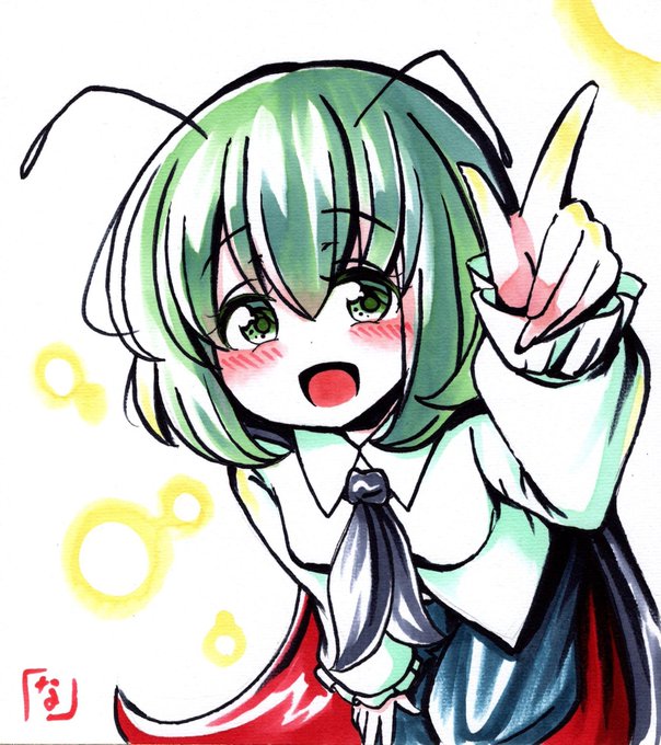 お知らせどうもこんにちは。Nadineです。この度、私は幻想郷ほたる祭りに飛び入り参加する事になりました!!大変お騒がせ致しましたが、親身にご対応して下さった主催者様、大変感謝申し上げます… 詳しくは明日お品書きといっしょに公開しますので、当時は宜しくお願い致します! 