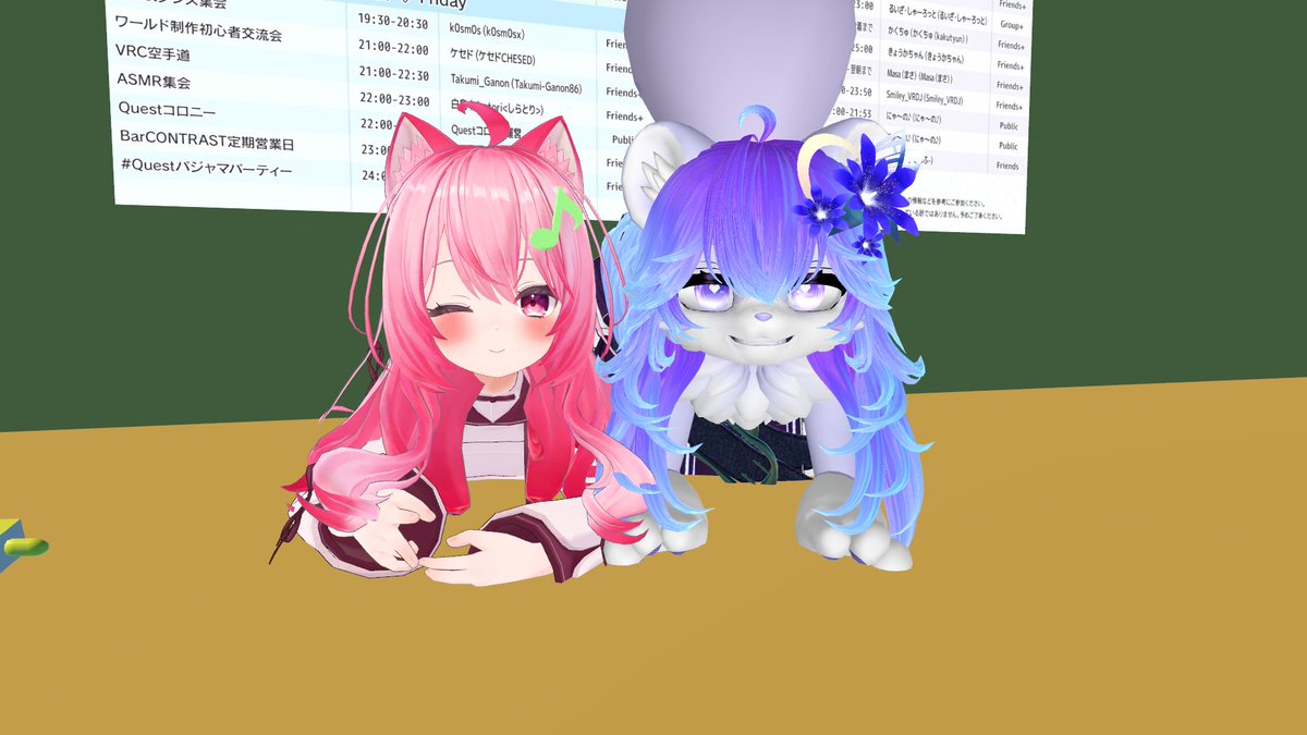 Nyano_VR's tweet photo. たくさんの「きれいなのにQuestで軽い」ワールドとか多分世界で一番軽量な #QvPen スキンアセットを作っていただいているQuest世界になくてはならない方、QuonさんとQuest駆け出し集会場(#駆けQ)にて
#JPQ #VRChat https://t.co/g2arlNro06